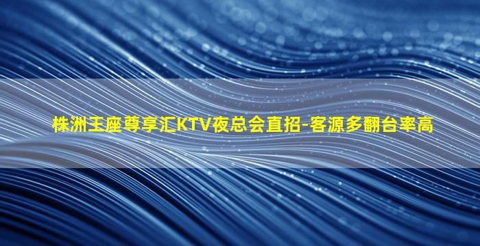 营口酒吧招聘